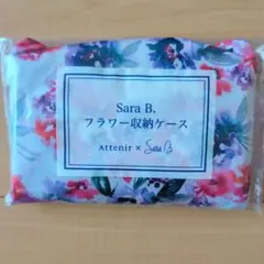 Attenia×Sara B.コラボ　フラワー収納ケースのサムネイル