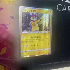 2026年最新】ポケモンカードゲーム コレクションファイル プロの人気