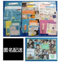 SEVENTEEN 【SPILL THE FEELS】3形態セット