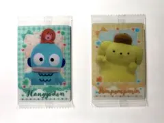 Item thumbnail for item 0001cd88-0892-412e-bcb6-db5f4484ae84