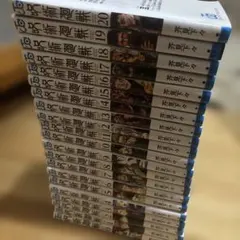 美品⭐︎ 呪術廻戦 全20巻セット　０巻あり