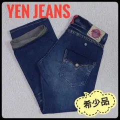 2026年最新】YENJEANS メンズ ストレートデニムの人気アイテム - メルカリ