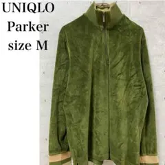 オールドUNIQLO ハーフジップベロアトラックジャケット 緑 サイズM
