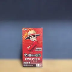 ワンピースカードゲーム 受け継がれる意志 テープカット 未開封BOX