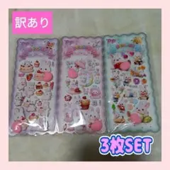 Item thumbnail for item d73f6a0b-c9fc-4aca-ba77-78c1a6611e6b