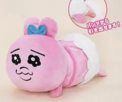 おぱんちゅうさぎ　トイレットペーパーホルダー