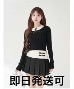 ダーリッチ セットアップ