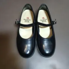 【難あり】HARUTA KIDS ブラックフォーマルシューズ　20cm