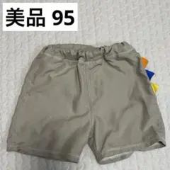 美品ベビー幼児水着スイムハーフパンツ95ベージュ恐竜保育園幼稚園プール海水遊び