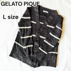 ジェラートピケオム カーディガン 長袖 【F】 ボーダー ブルー