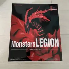 遊戯王 Monsters LEGION ブラック・ローズ・ドラゴン　フィギュア