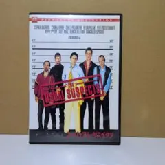 韓国DVD《韓流スターアン・ジェウクスペシャルトーク》【匿名発送