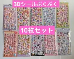 はななし様 リクエスト 2点 まとめ商品