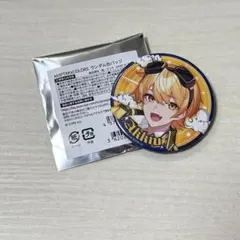 AMPTAKxCOLORS ランダム缶バッジ レインボーロード中88% あっきぃ