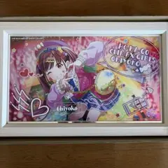 パーソナルパブミラー 大崎甜花 シャニマス - メルカリ
