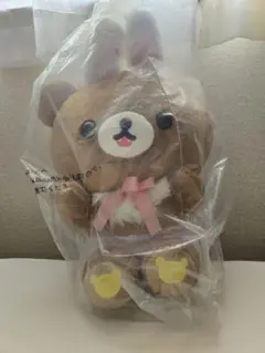 【新品未開封】チャイロイコグマ　一番くじ