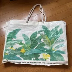 me Jane ショップ袋 ショッパー ボタニカル柄 大きめのサムネイル