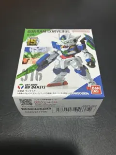 FW GUNDAM CONVERGE ＃29 ダブルオークアンタ