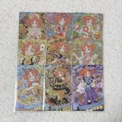 ひみつのアイプリ リンリン 星4 サイン まとめ売り