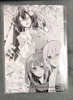 【新品】素晴らしき日々 不連続存在 オフィシャルアートワークス ケロQ 素晴らしき日々 ~不連続存在~ 設定画集小冊子オフィシャルアート