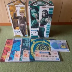 一番くじ　HUNTER×HUNTER フィギュア2体セット