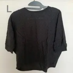 ブラック 刺繍入り 七分袖 Tシャツ Lサイズ