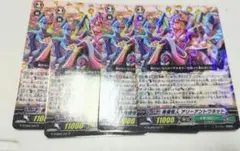 専横怪人 アリーアントワネット (R）カードセット