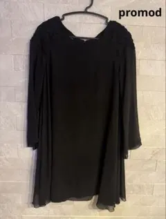 Item thumbnail for item bd44c9d4-1c07-4bbc-aa73-b8dcb2d6a103