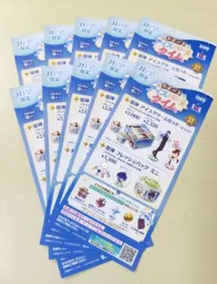 原神 サーティワン スイートアイスクリームタイム フライヤー10枚