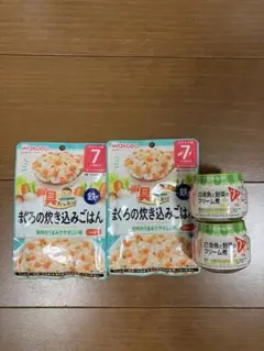 まぐろの炊き込みごはん 2パック + 白身魚と野菜のクリーム煮 2個