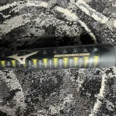 MIZUNO BEYONDMAX 軟式野球バット 1CJBY131 74cm - メルカリ
