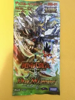 デュエルマスターズ DMR 13 拡張パック 龍解ガイギンガ - メルカリ