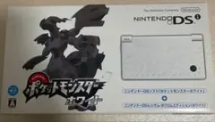 2026年最新】ニンテンドーDSi レシラム・ゼクロムエディション 