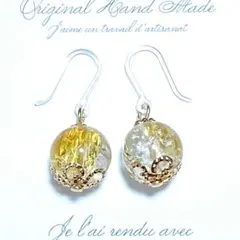 ガラスビーズピアス☆ゴールドクリアクラック☆樹脂ピアス