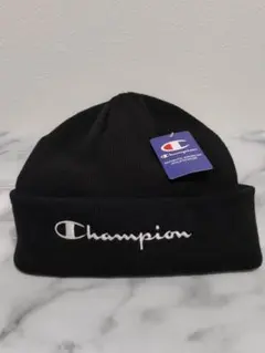 Champion ブラック ニット帽 57-58cm　新品タグつき　チャンピオン