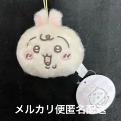 ChiikawaBaby 린린 오카오 마스코트 우사기 치이카와 baby 우사기