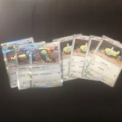 ノコッチ　いれかわる　進化ライン　7枚　 ポケモンカード