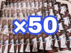 ツイステ デュース・スペード ウエハース 実験服