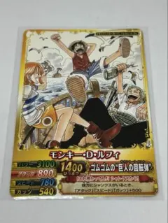 ワンピーベリーマッチ モンキー・D・ルフィ プロモ PJ-012-W PR ワンピーベリーマッチ モンキー・D・ルフィ プロモ PJ-012-W PR - メルカリ