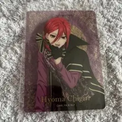 ブルーロック チョコインサブレ Vampire クリアカード 千切豹馬
