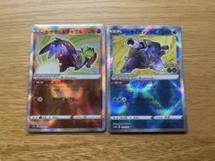 かがやくカメックス　かがやくルチャブルのサムネイル