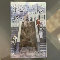 こじろ様 リクエスト 2点 まとめ商品