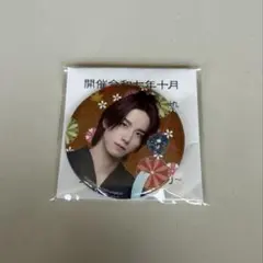 JO1 佐藤景瑚 お祭り缶バッジ