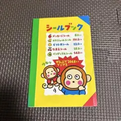 Item thumbnail for item 260d3e0f-a922-4ff6-a192-d67d3c5057f2