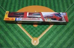 Item thumbnail for item cfb564d2-3f72-4dde-9ef1-8386dbc7eeb7