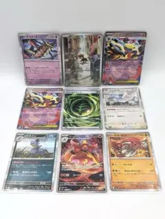 ポケモンカードゲーム 9枚セット SR AR RR Rのサムネイル