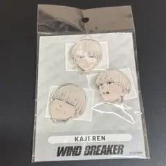 WIND BREAKER アクリルピンバッジ アニメジャパン 梶蓮