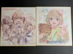 K*）様 カッコウの許嫁色紙セット