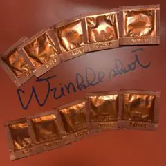 ポーラ　リンクルショットメディカルセラムN　0.2g✕10包