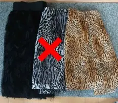 スカート２点 黒レース ヒョウ柄 レオパード ブラウン 茶 可愛い❤️